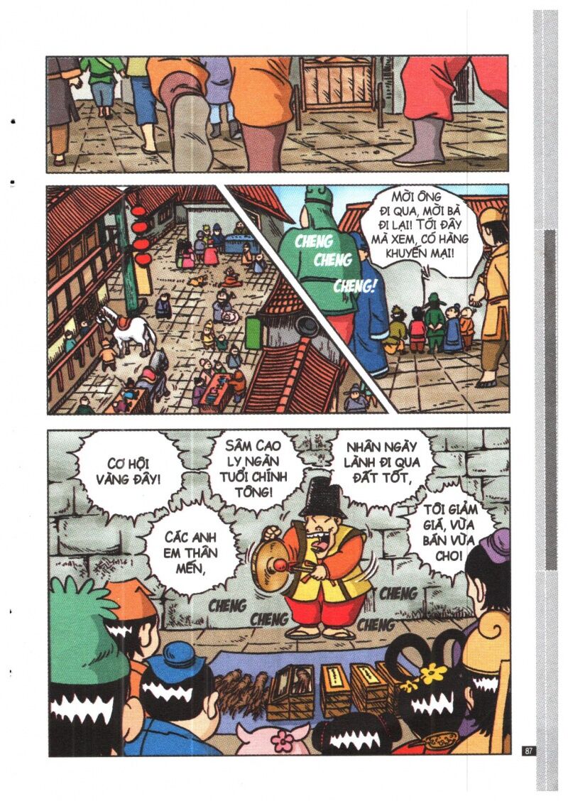 Ô Long Viện Siêu Buồn Cười: Chapter 7