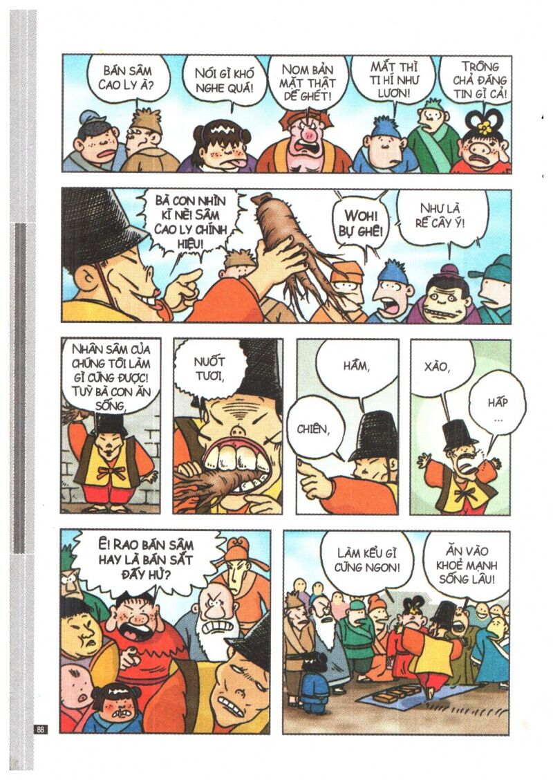 Ô Long Viện Siêu Buồn Cười: Chapter 7