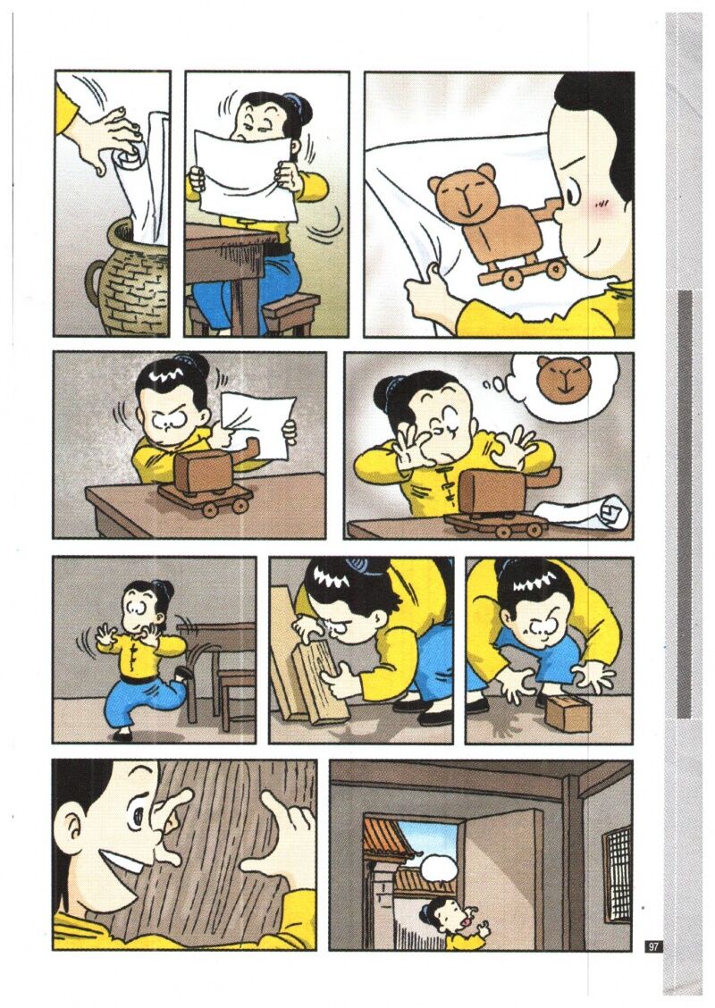 Ô Long Viện Siêu Buồn Cười: Chapter 8