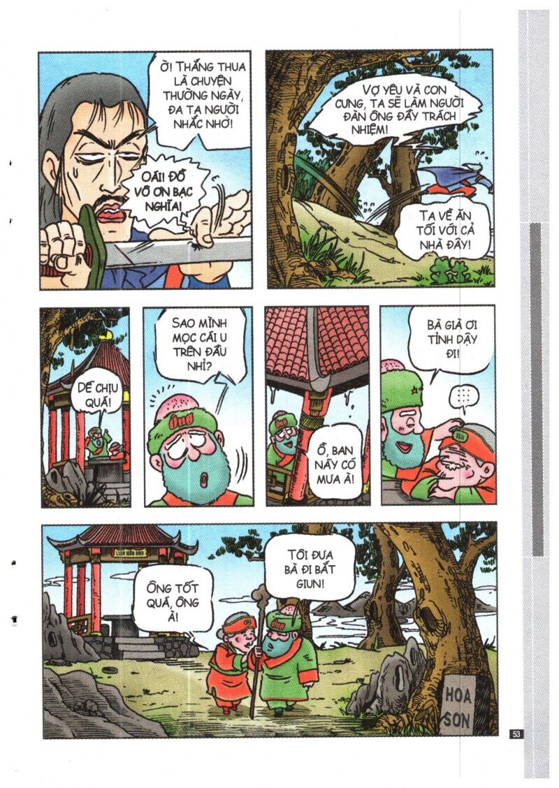 Ô Long Viện Siêu Buồn Cười: Chapter 9