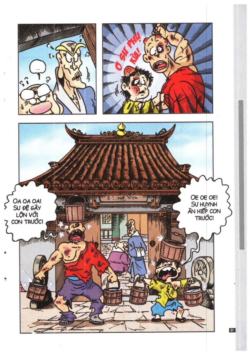 Ô Long Viện Siêu Buồn Cười: Chapter 9