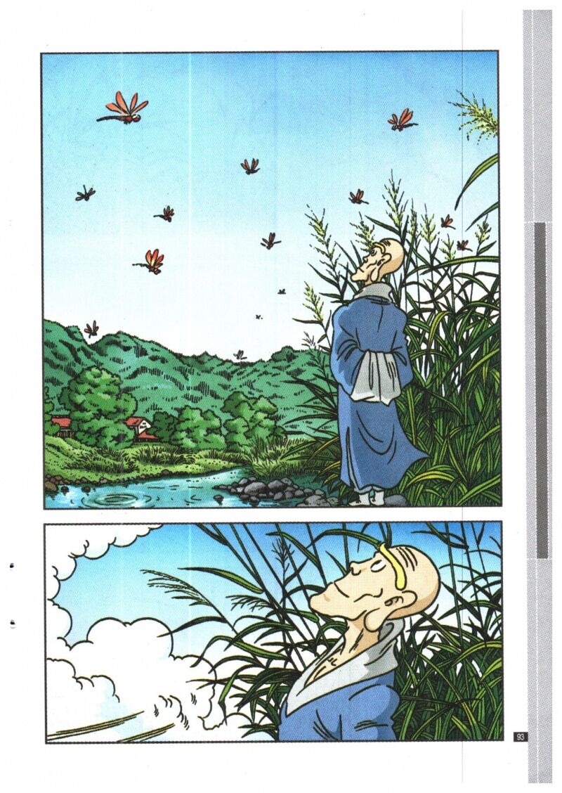 Ô Long Viện Siêu Buồn Cười: Chapter 9