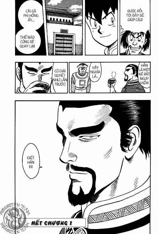 Hoàng Phi Hồng phần 2: Chapter 1