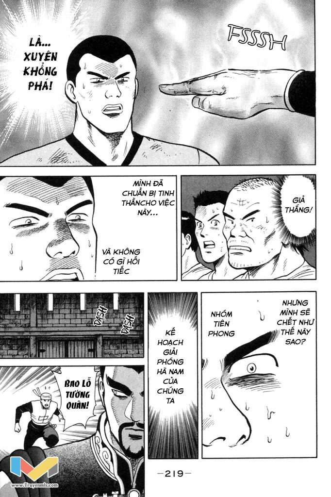 Hoàng Phi Hồng phần 2: Chapter 27