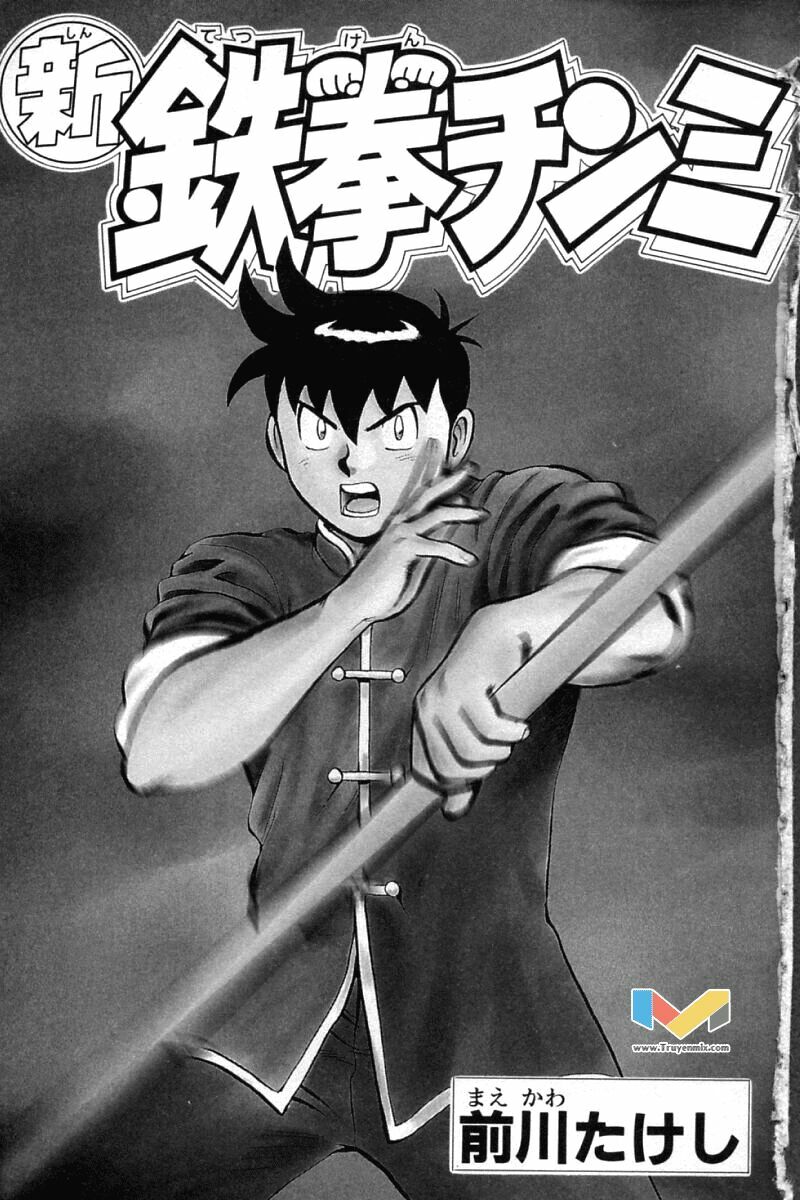 Hoàng Phi Hồng phần 2: Chapter 40