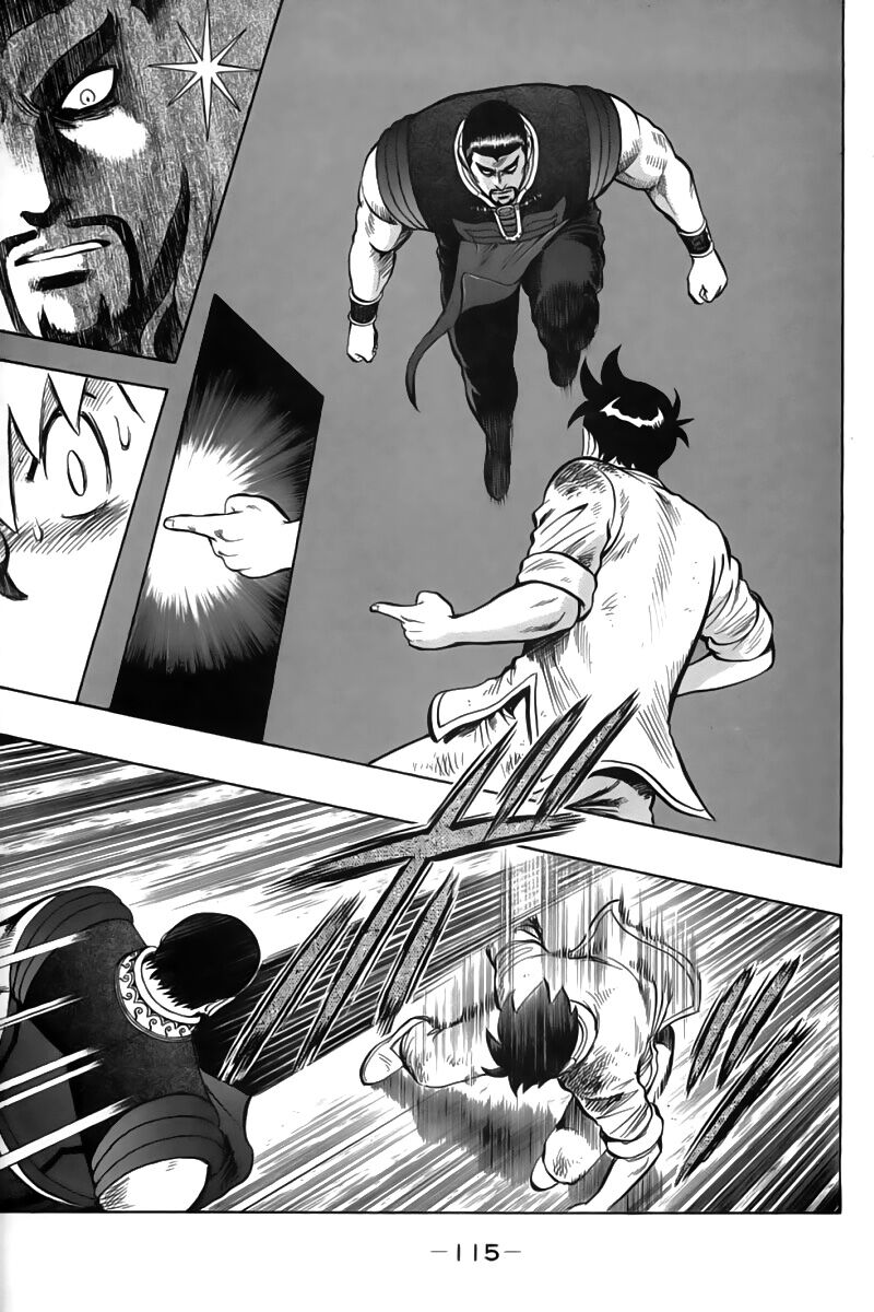 Hoàng Phi Hồng phần 2: Chapter 49.5