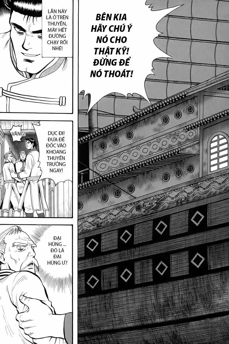 Hoàng Phi Hồng phần 2: Chapter 62