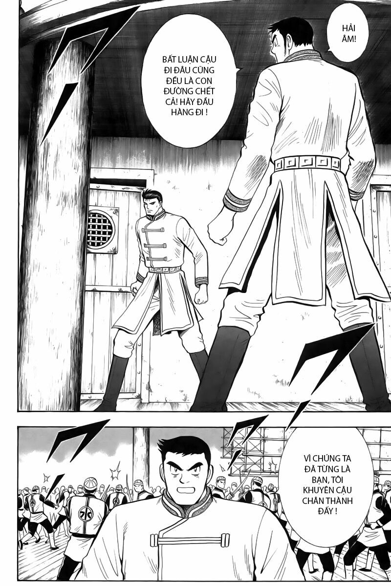 Hoàng Phi Hồng phần 2: Chapter 73