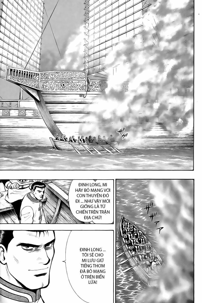 Hoàng Phi Hồng phần 2: Chapter 74