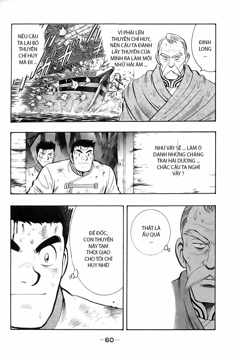 Hoàng Phi Hồng phần 2: Chapter 75: Nổ và triển khai phản công!