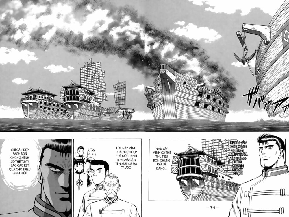 Hoàng Phi Hồng phần 2: Chapter 75: Nổ và triển khai phản công!