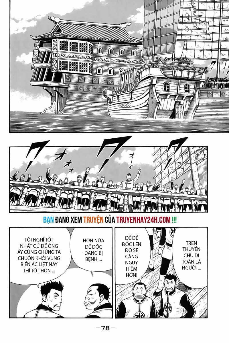 Hoàng Phi Hồng phần 2: Chapter 75: Nổ và triển khai phản công!