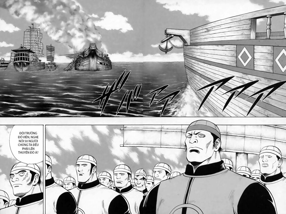 Hoàng Phi Hồng phần 2: Chapter 76: Đội quân mạnh nhất xuất hiện!