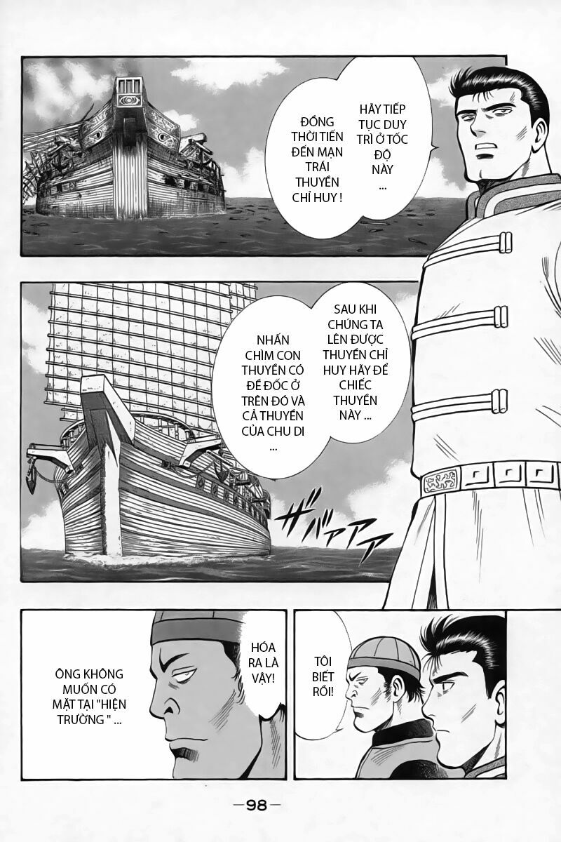 Hoàng Phi Hồng phần 2: Chapter 76: Đội quân mạnh nhất xuất hiện!