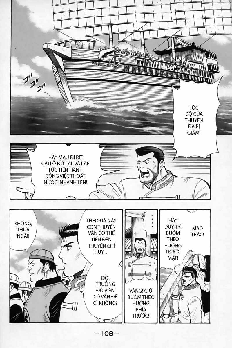 Hoàng Phi Hồng phần 2: Chapter 76: Đội quân mạnh nhất xuất hiện!