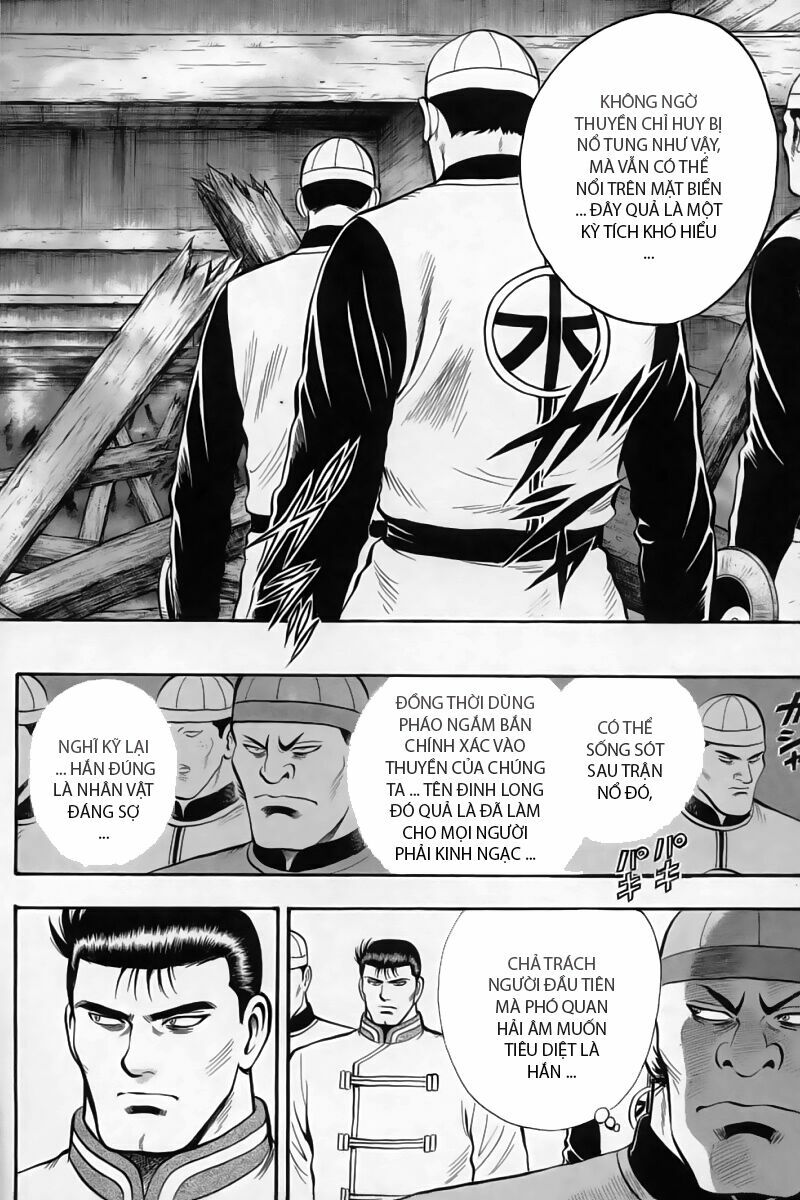 Hoàng Phi Hồng phần 2: Chapter 77: Thực lực của đội quân hải binh số một
