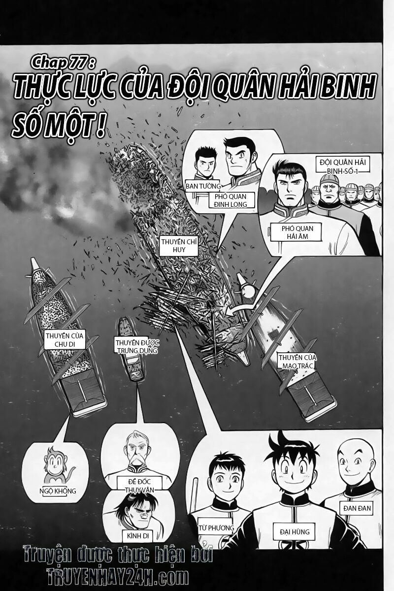 Hoàng Phi Hồng phần 2: Chapter 77: Thực lực của đội quân hải binh số một