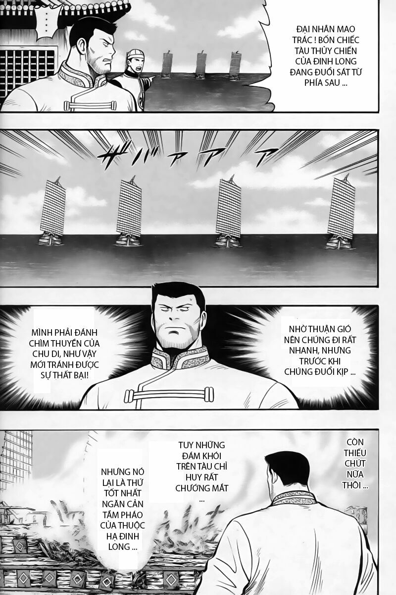 Hoàng Phi Hồng phần 2: Chapter 79: Giải cứu