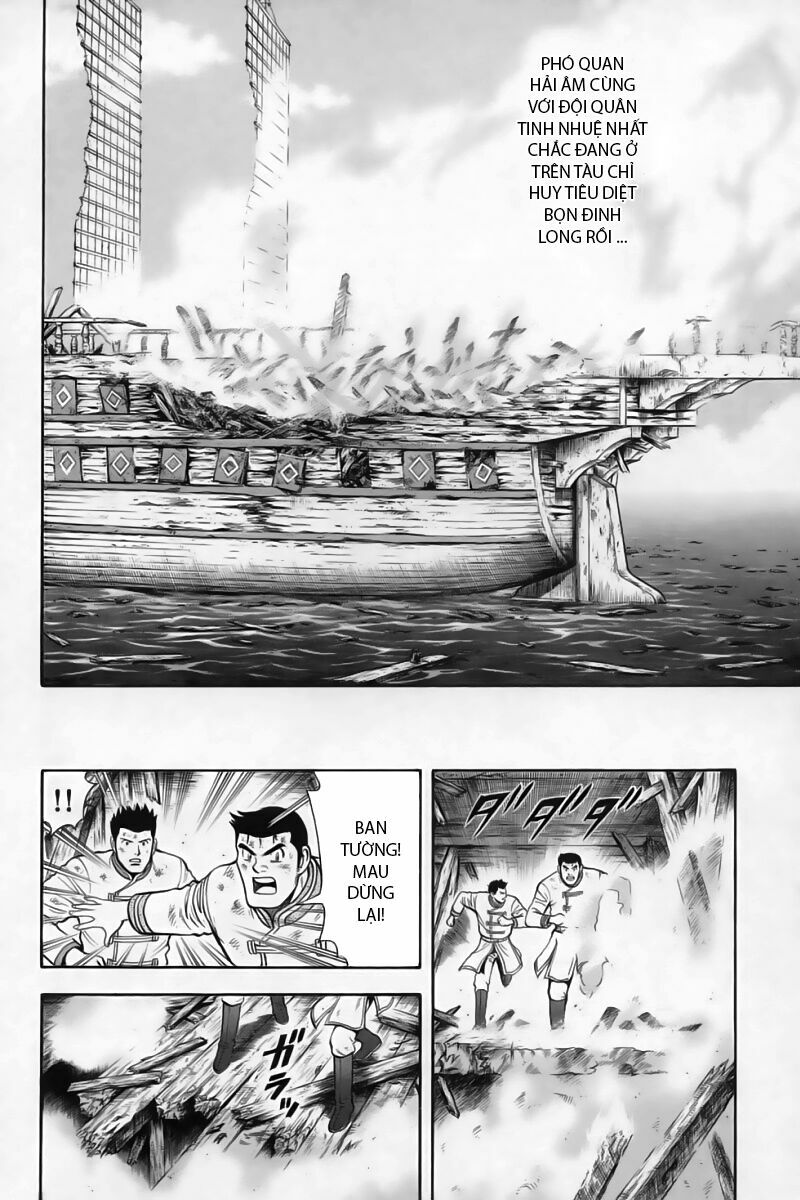 Hoàng Phi Hồng phần 2: Chapter 79: Giải cứu