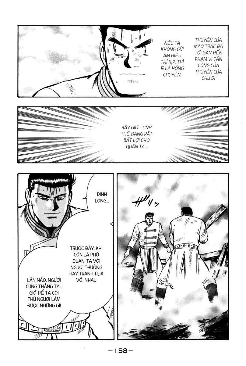 Hoàng Phi Hồng phần 2: Chapter 83: Chúng ta nhất định sẽ không đầu hàng