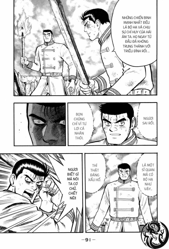 Hoàng Phi Hồng phần 2: Chapter 86: Ám Hiệu Tấn Công