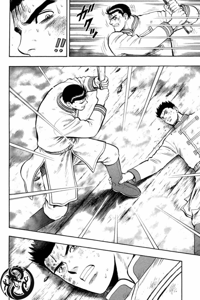 Hoàng Phi Hồng phần 2: Chapter 86: Ám Hiệu Tấn Công