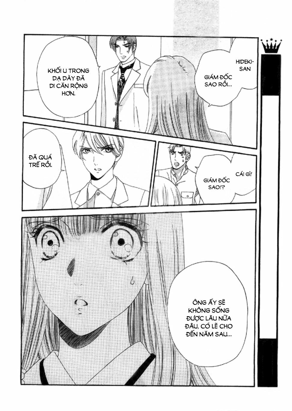 Maria No Shiro: Chapter 10: End
