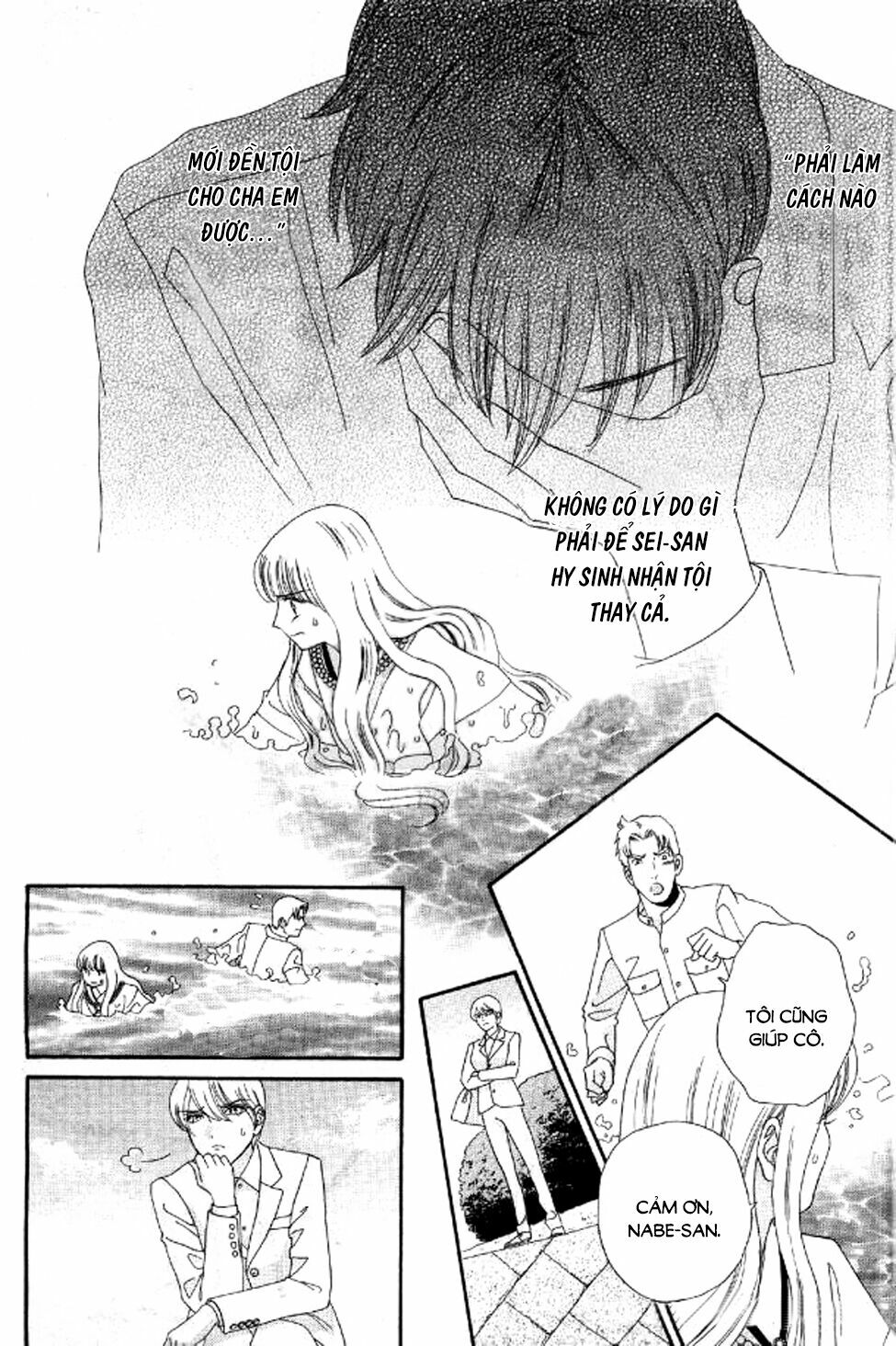 Maria No Shiro: Chapter 10: End