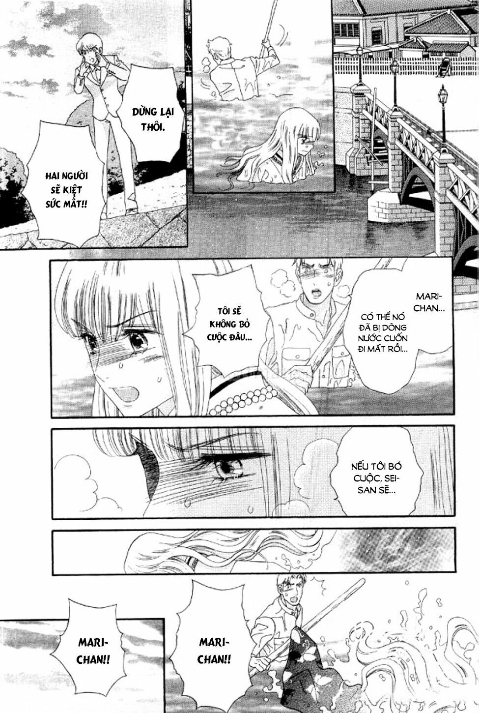 Maria No Shiro: Chapter 10: End