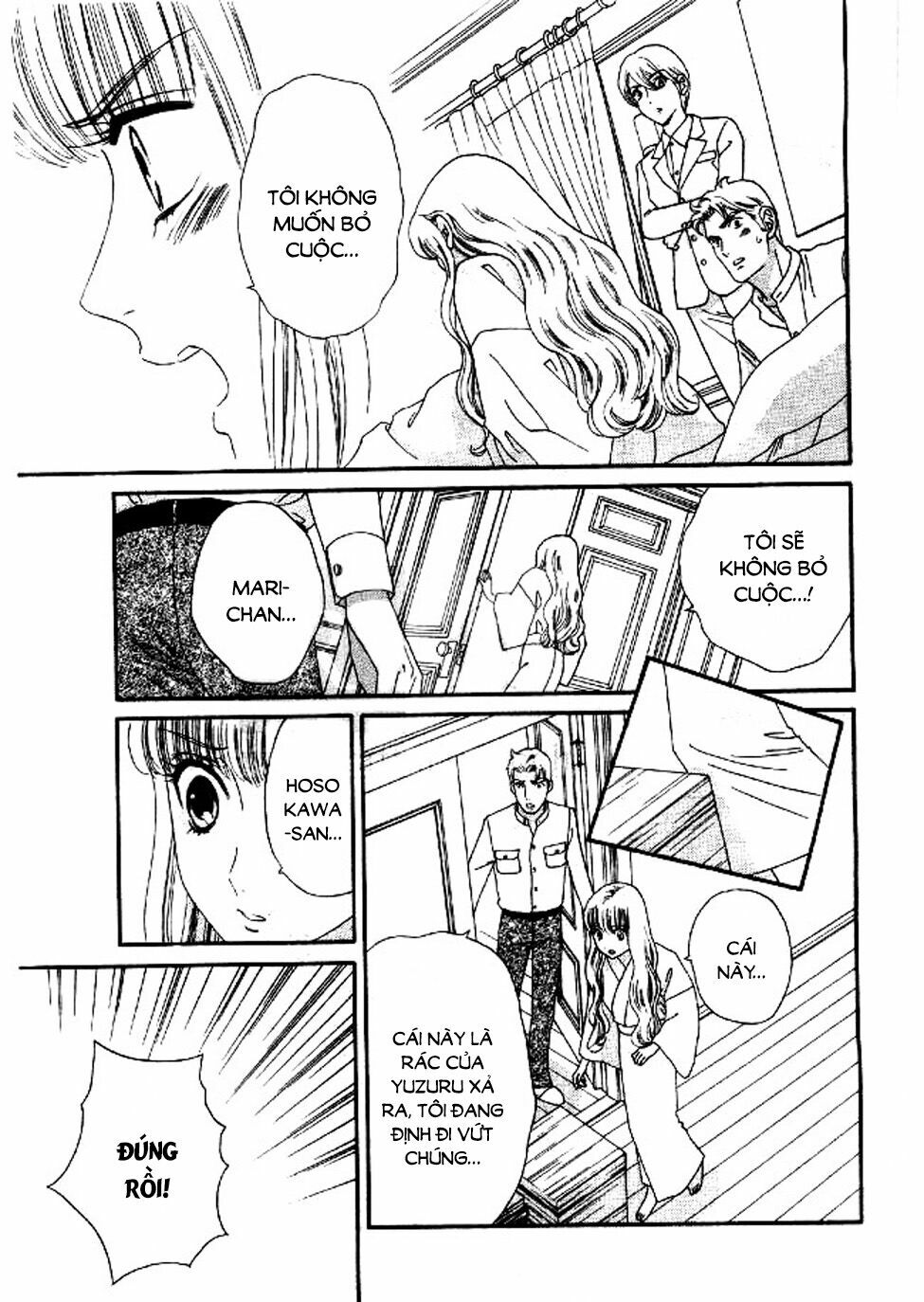 Maria No Shiro: Chapter 10: End