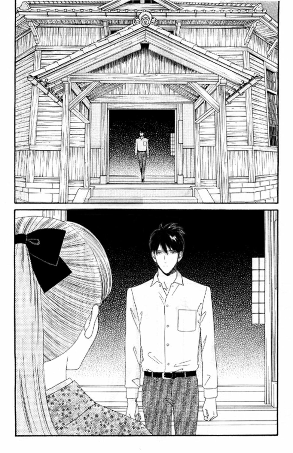 Maria No Shiro: Chapter 10: End