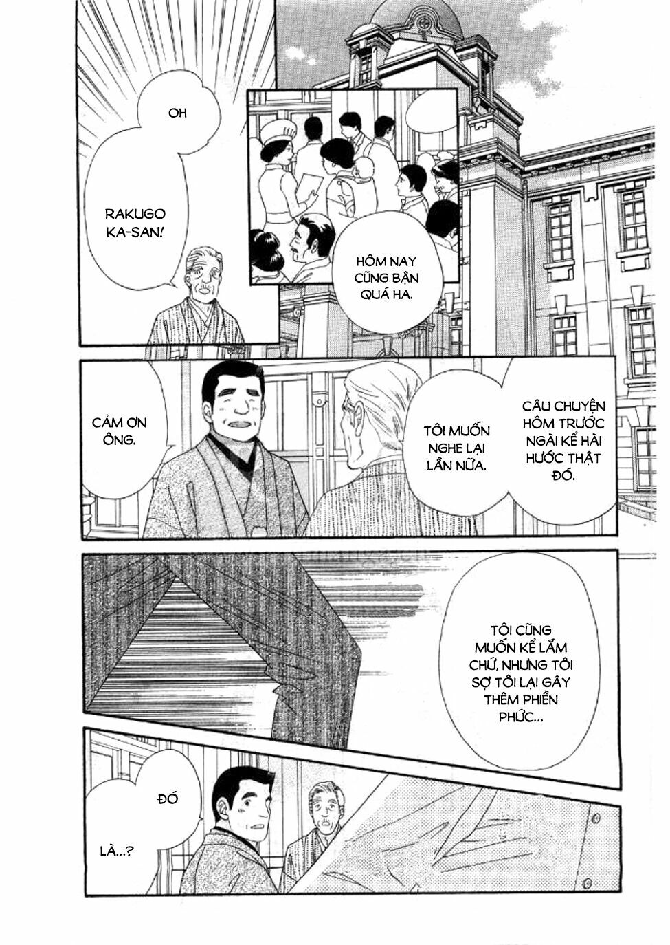 Maria No Shiro: Chapter 10: End