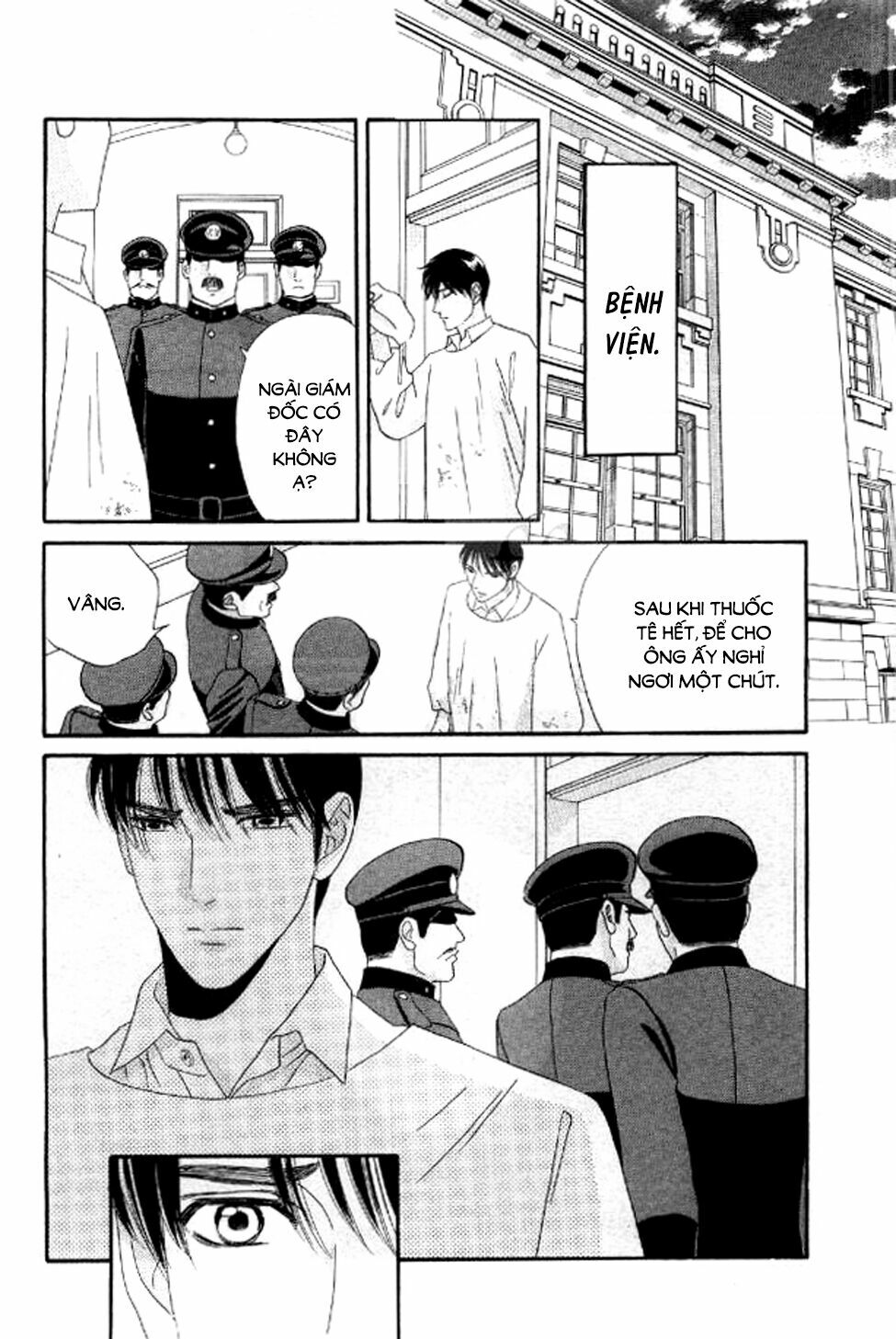 Maria No Shiro: Chapter 10: End