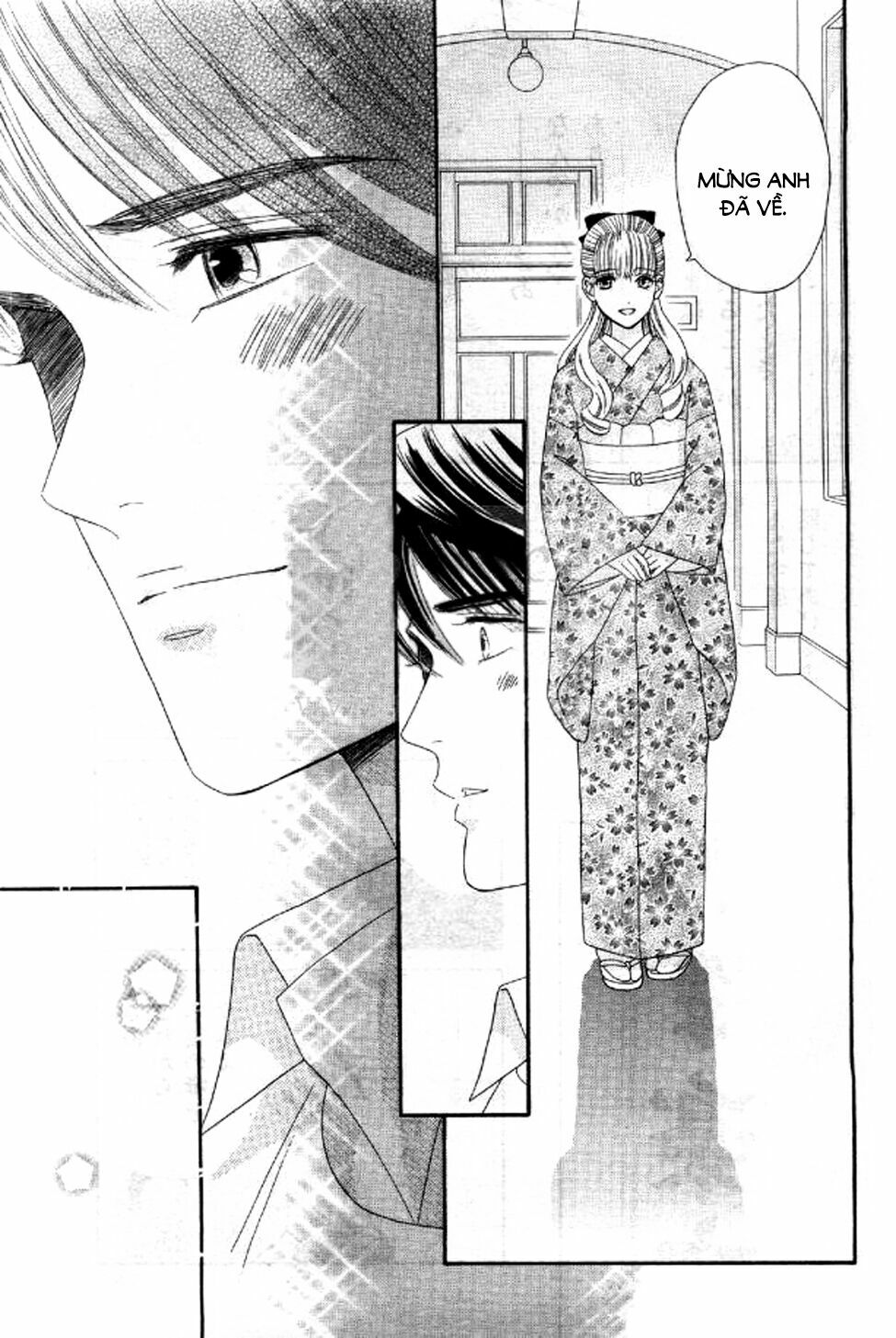 Maria No Shiro: Chapter 10: End