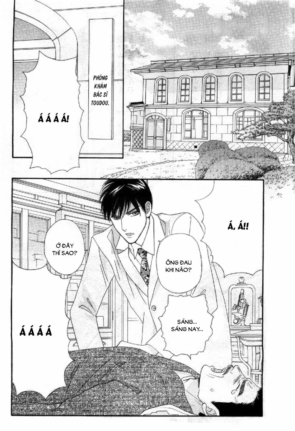 Maria No Shiro: Chapter 10: End
