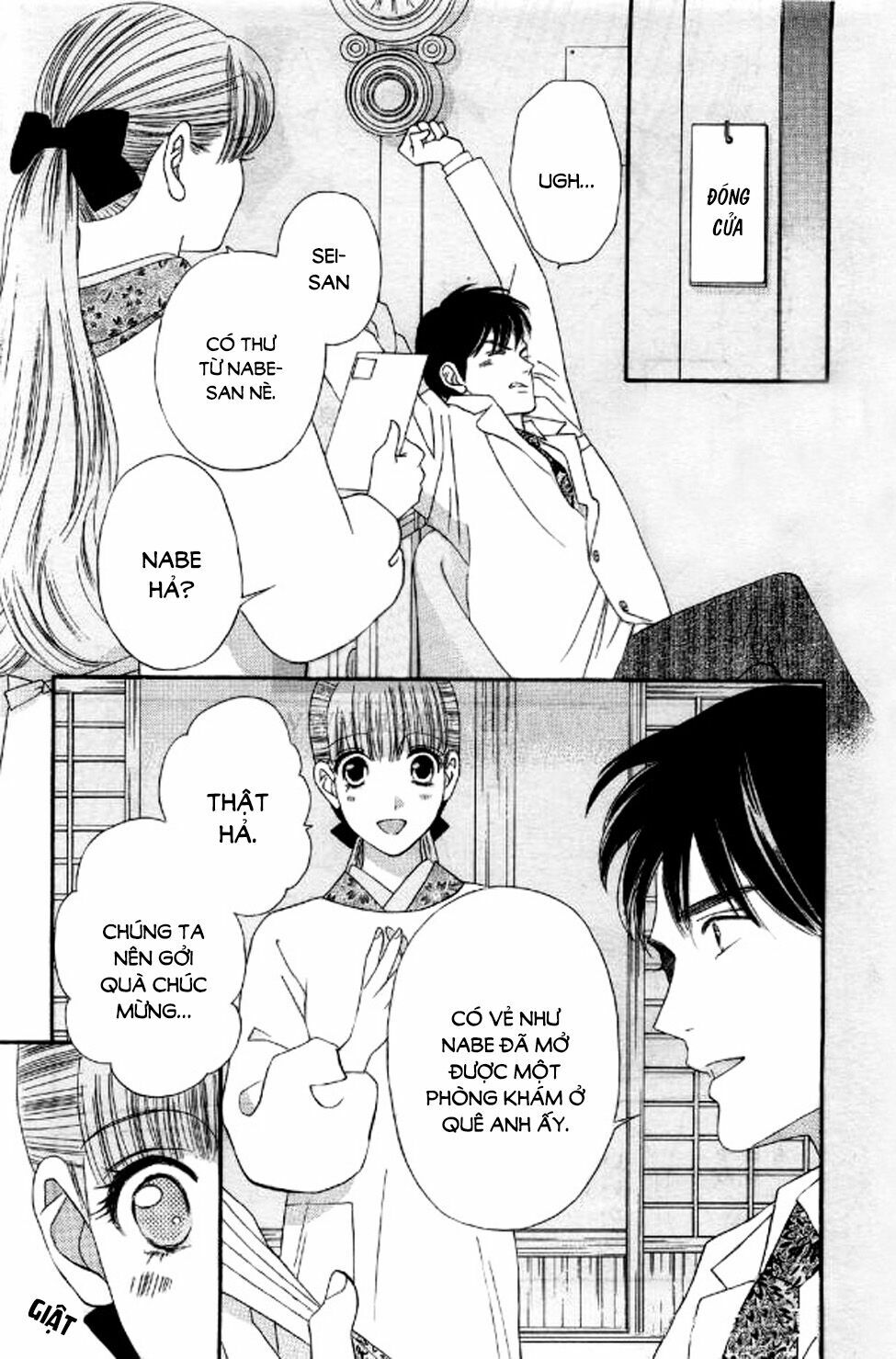 Maria No Shiro: Chapter 10: End