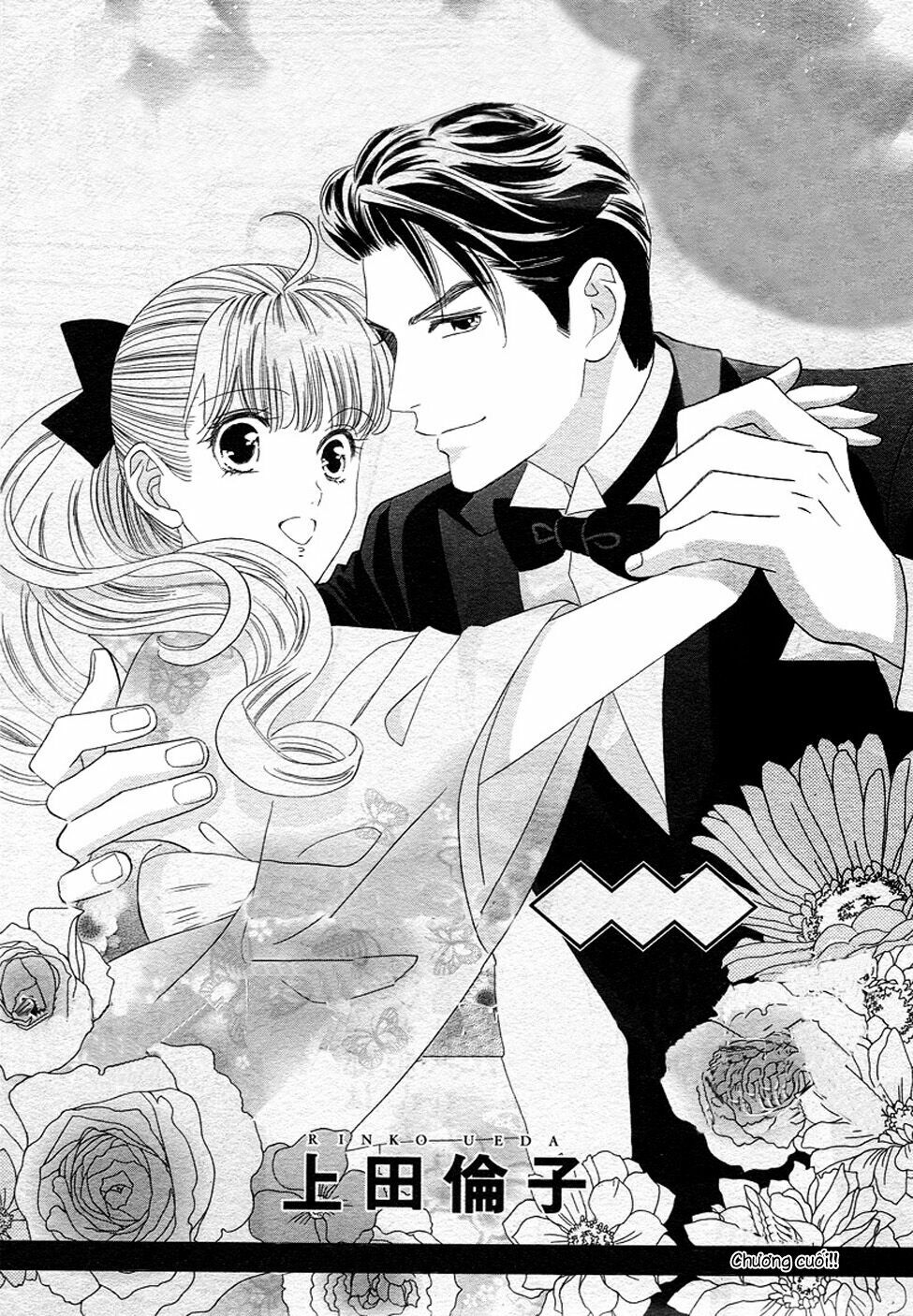Maria No Shiro: Chapter 10: End