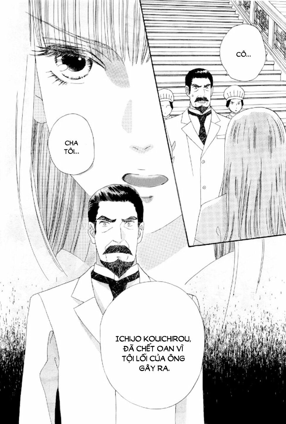 Maria No Shiro: Chapter 10: End