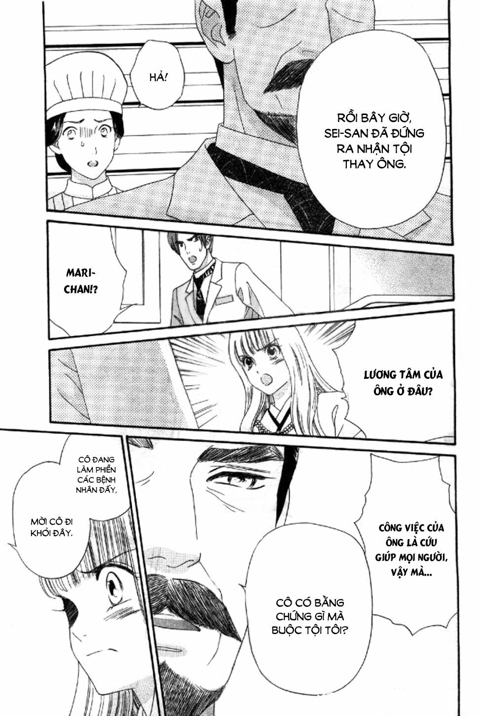 Maria No Shiro: Chapter 10: End