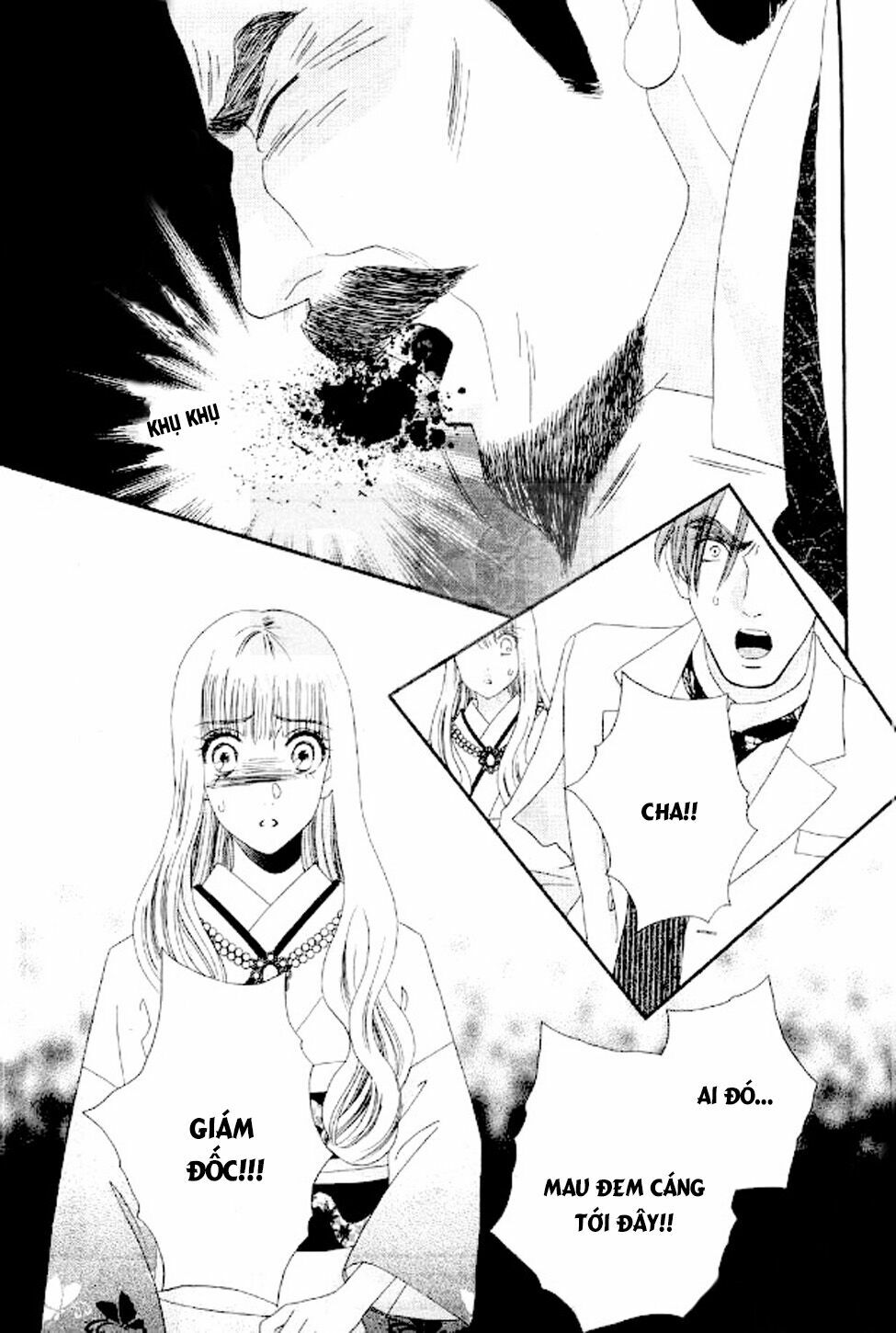 Maria No Shiro: Chapter 10: End