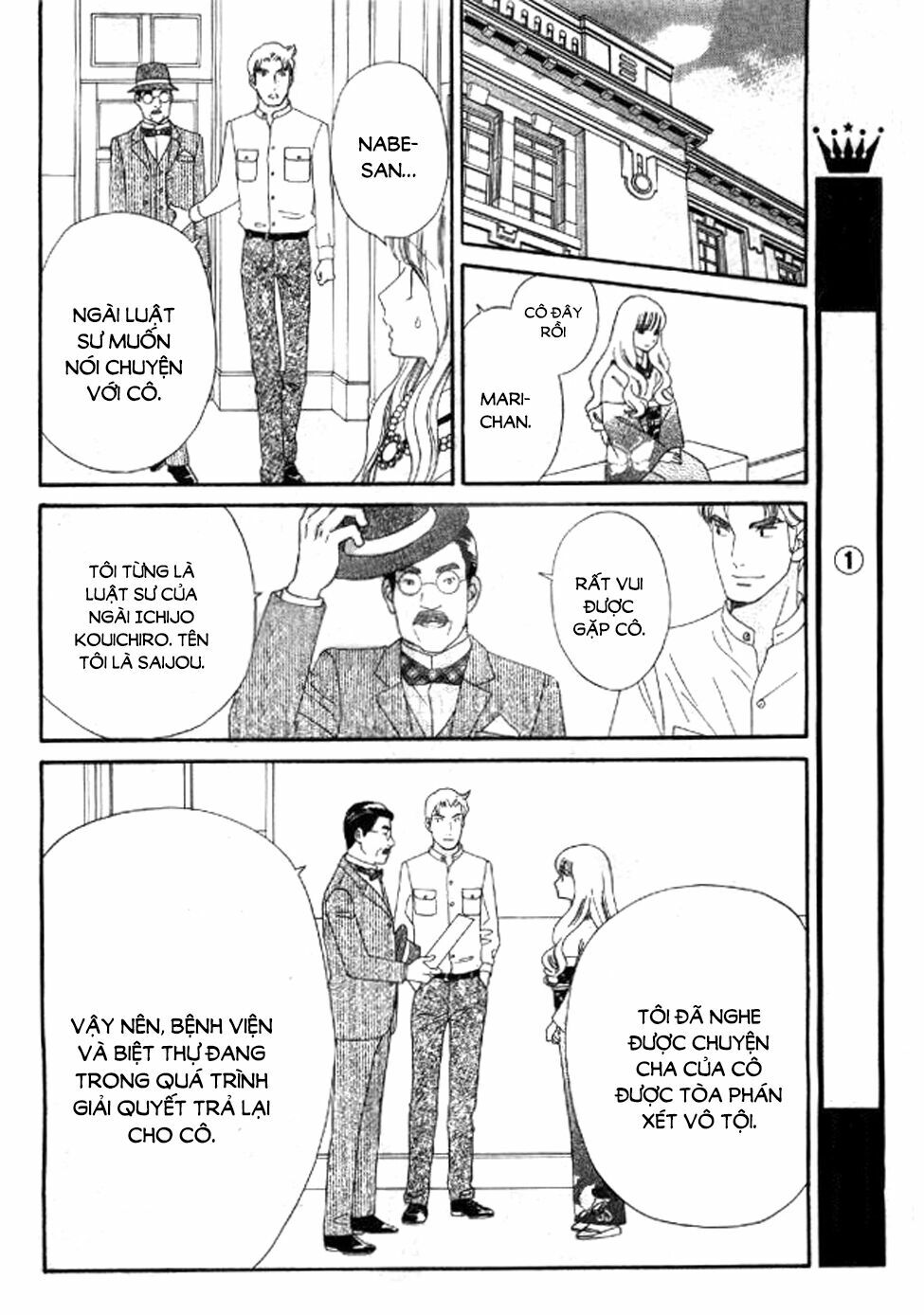 Maria No Shiro: Chapter 10: End