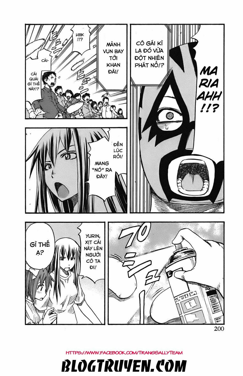 Yuria 100 Shiki: Chapter 100