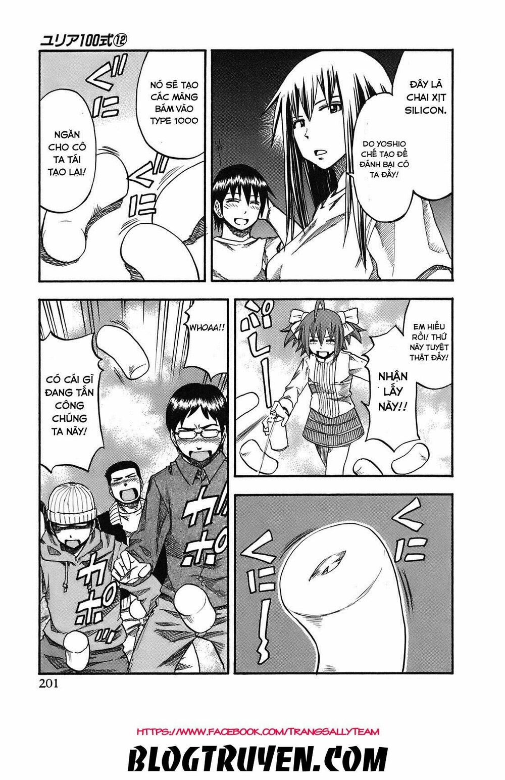 Yuria 100 Shiki: Chapter 100