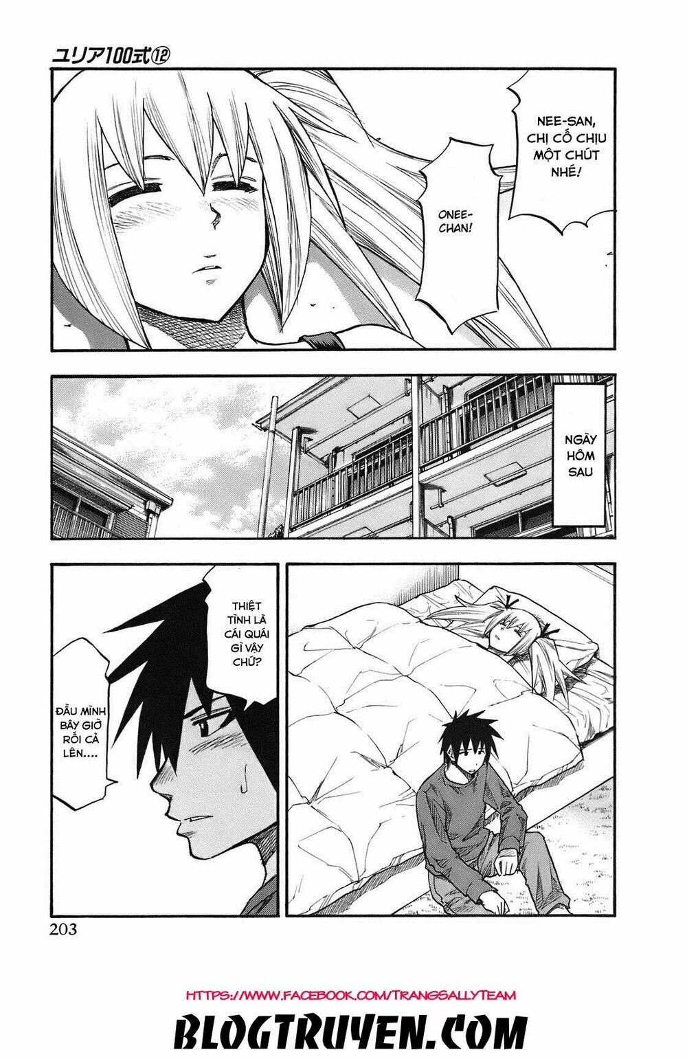 Yuria 100 Shiki: Chapter 100