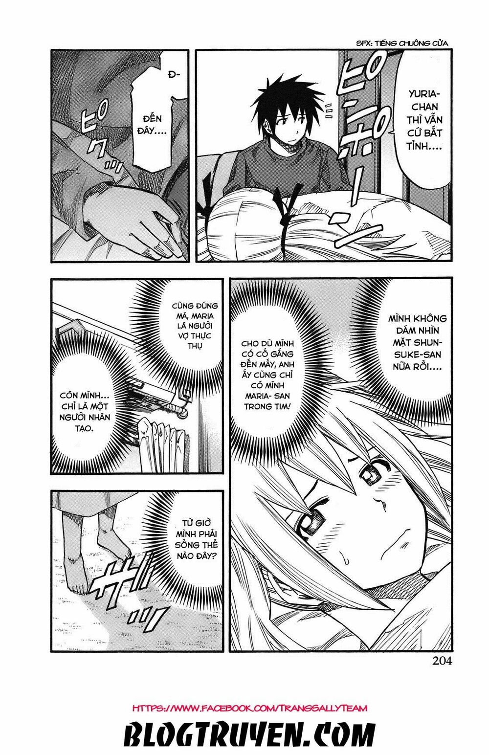 Yuria 100 Shiki: Chapter 100