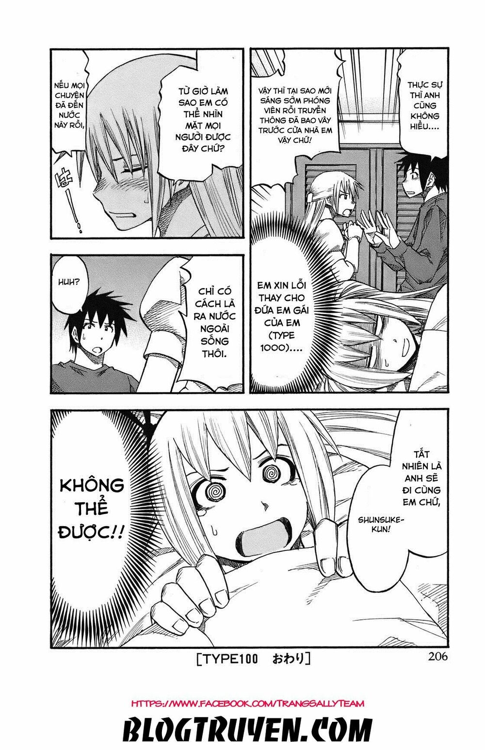 Yuria 100 Shiki: Chapter 100