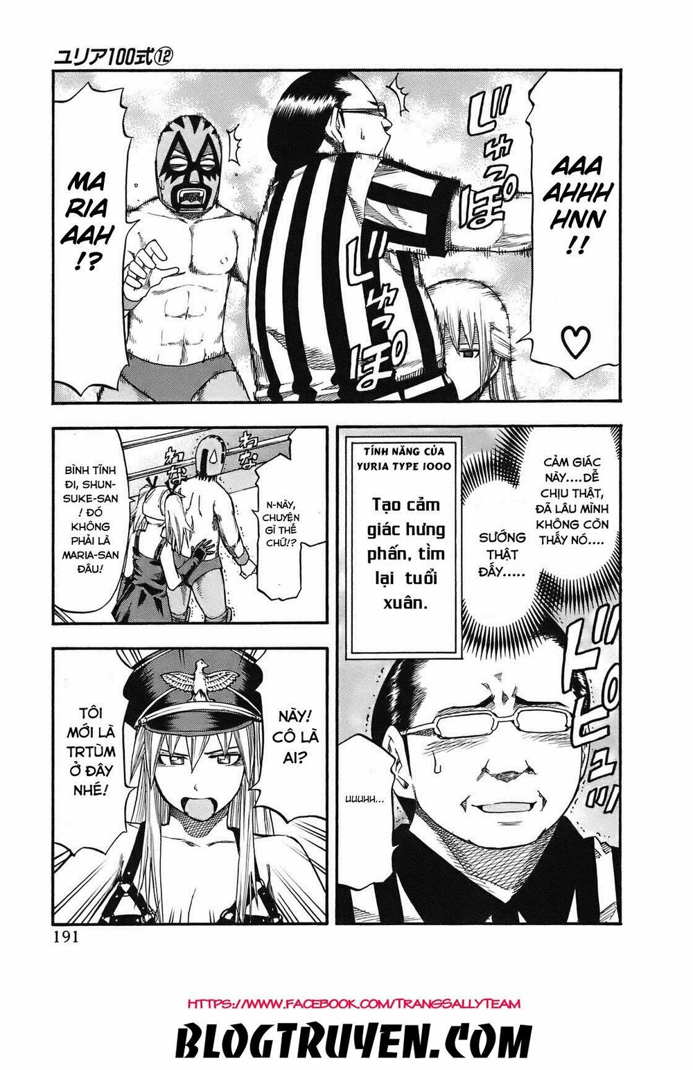 Yuria 100 Shiki: Chapter 100
