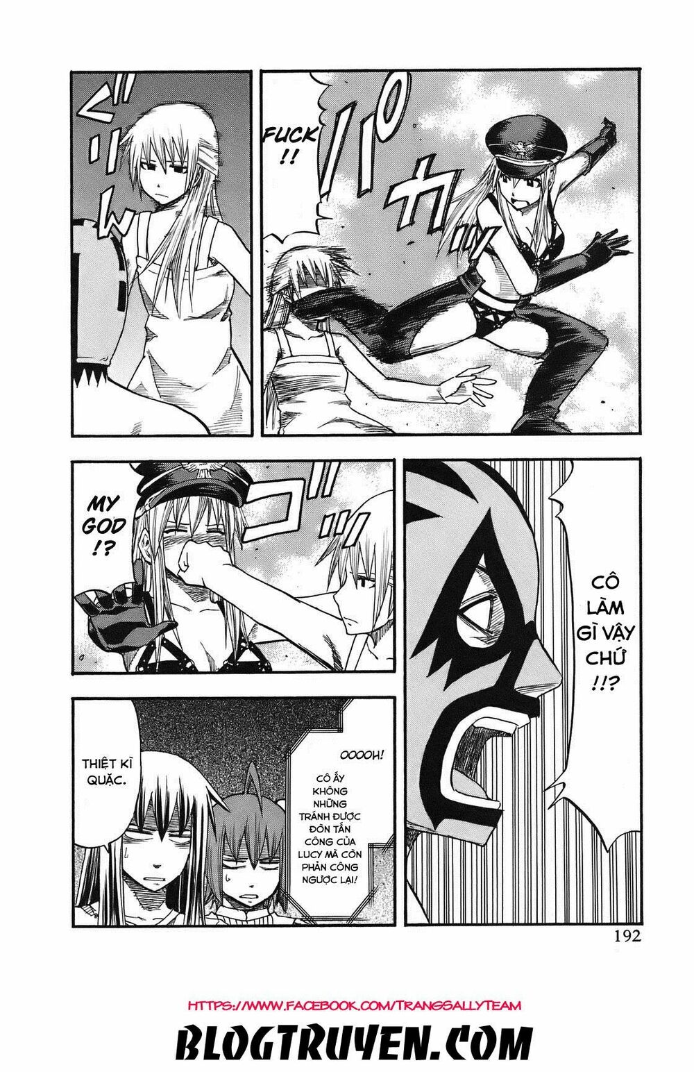 Yuria 100 Shiki: Chapter 100