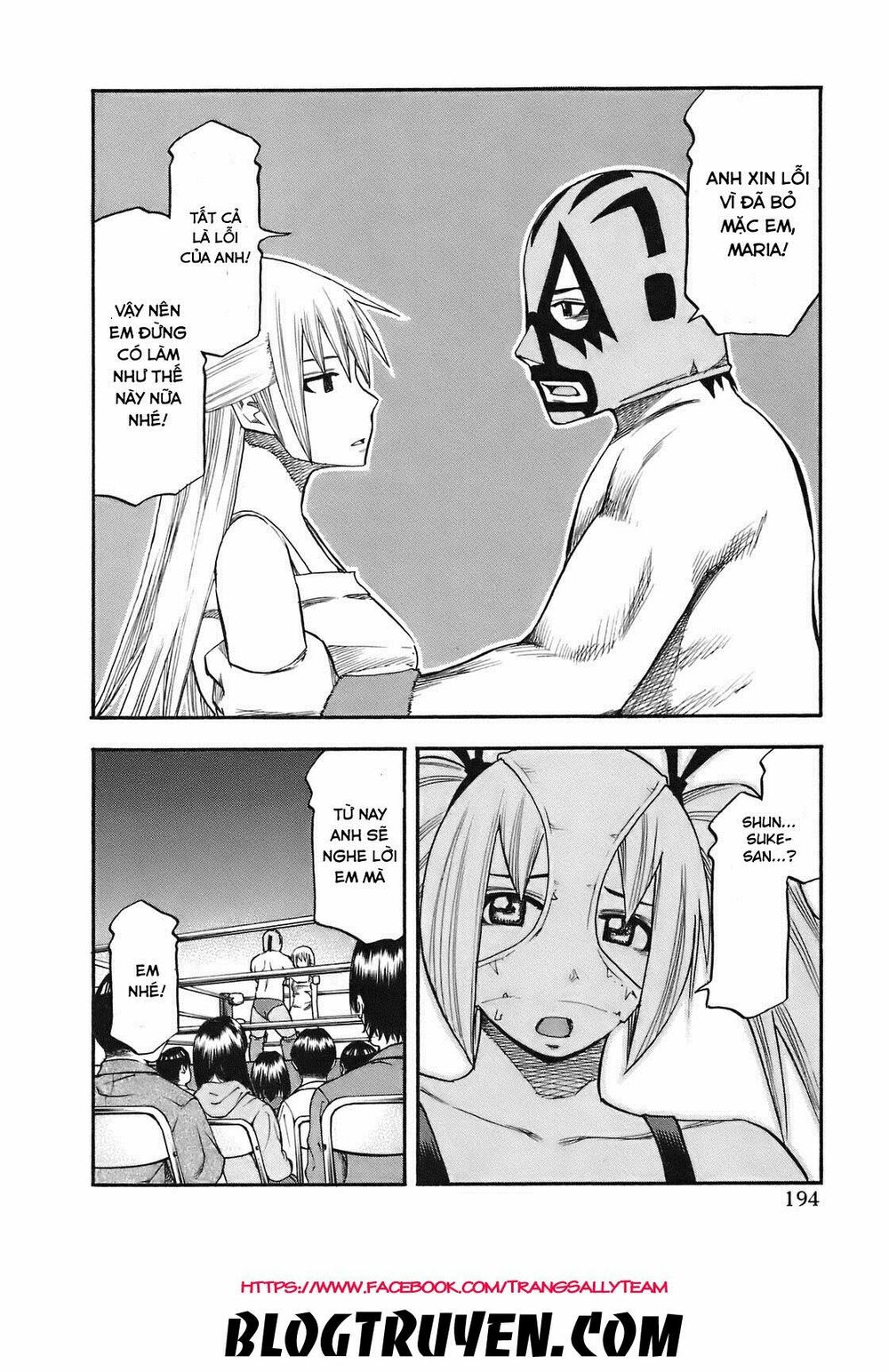 Yuria 100 Shiki: Chapter 100
