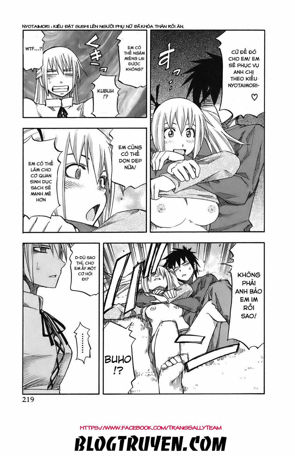 Yuria 100 Shiki: Chapter 101: - Ending !